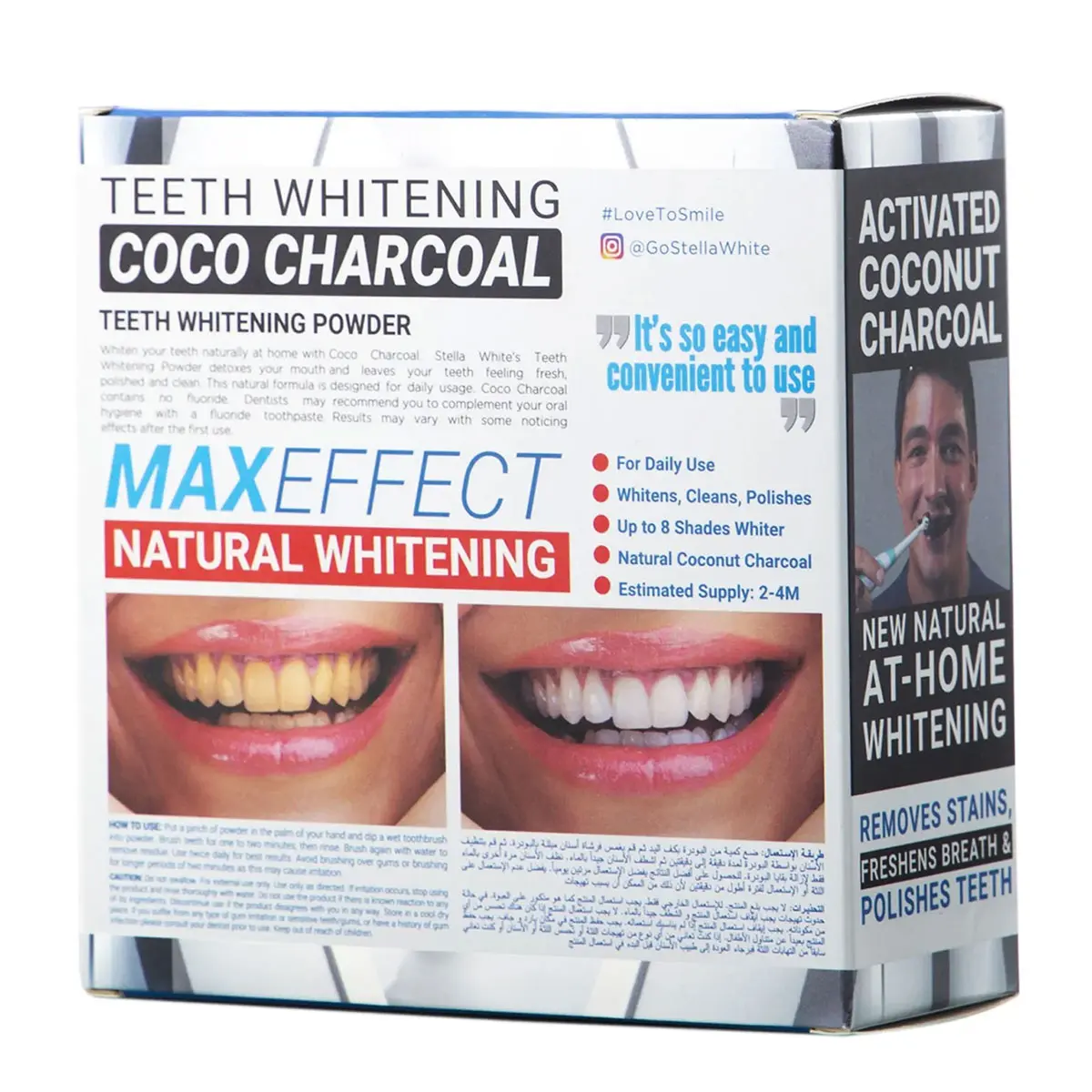Stella White Teeth Whitening Powder 40 gm - view 2
