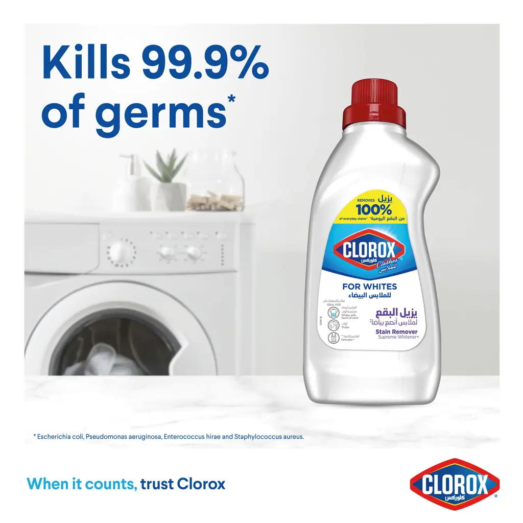 Clorox Clothes Stain Remover Color Booster White 900ml - view 3
