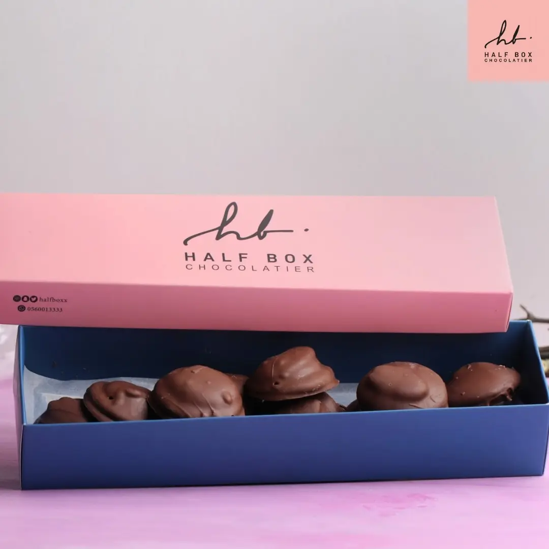 Half Box Choco Kajo 320 gm - view 1