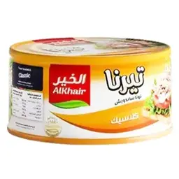 Alkhair Tuna Tierna 185 gm