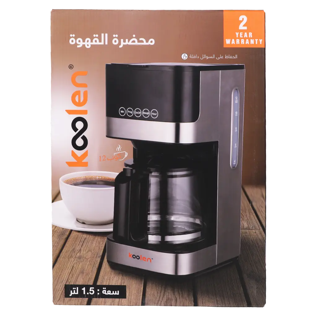 Koolen Coffee Maker Digital With Filter 900 W - view 6