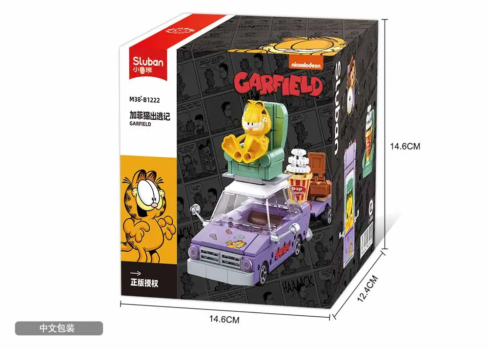 Sluban Garfield Car 218 pcs - view 4
