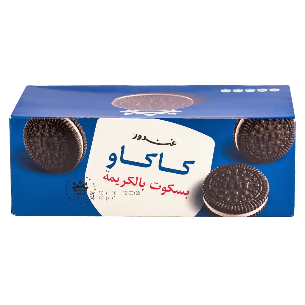 Gandour Biscuit Cocoa with Cream  12 pcs 38 gm - view 2