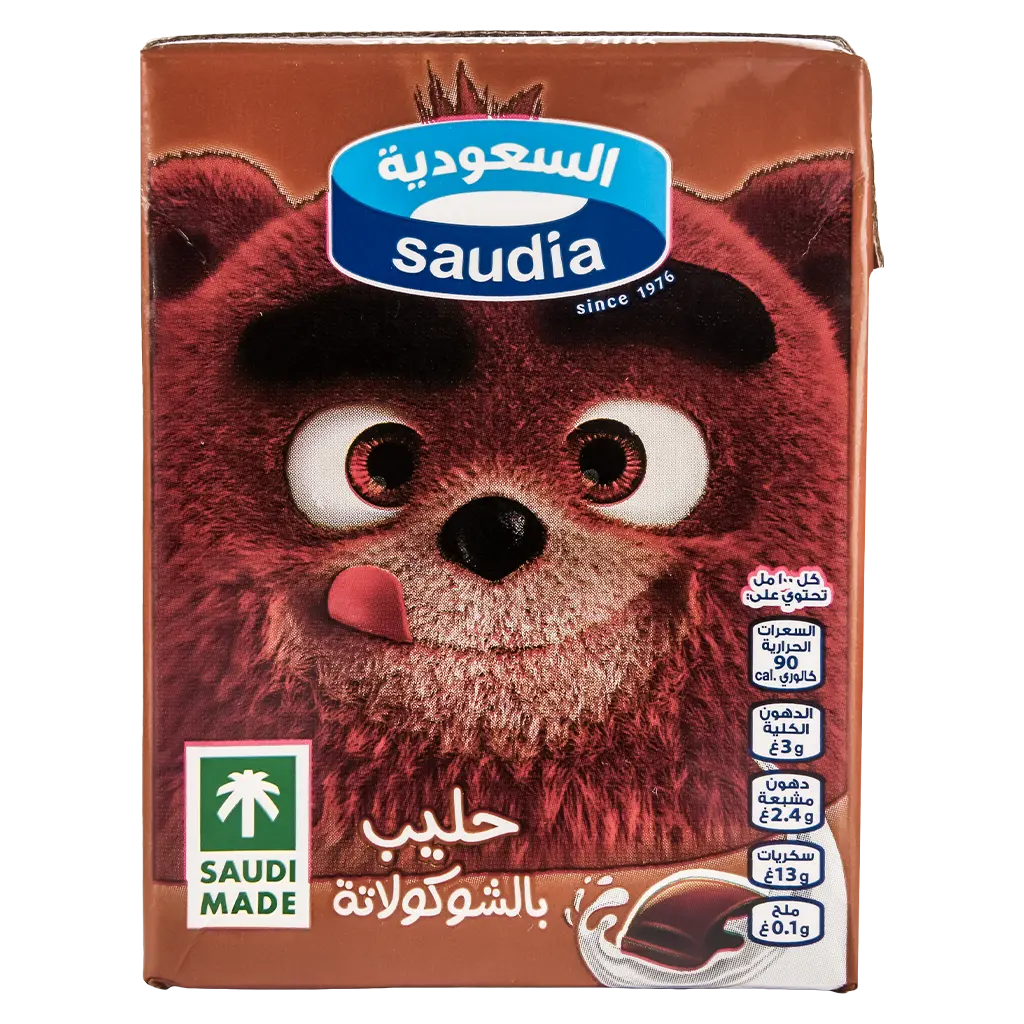 Saudia Chocolate Flavored Milk  200 ml - view 2