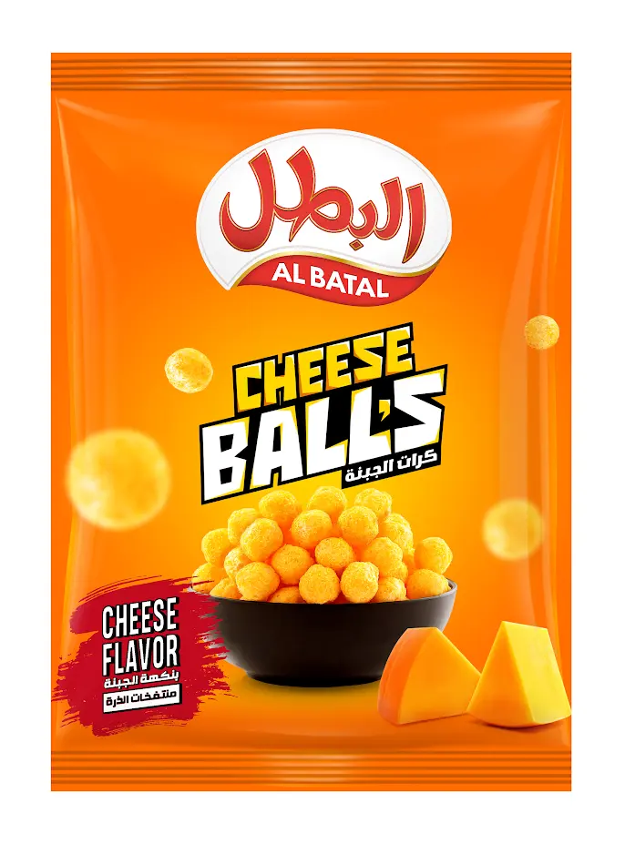 Albatal Corn Balls Snacks Cheese 90 gm - view 4