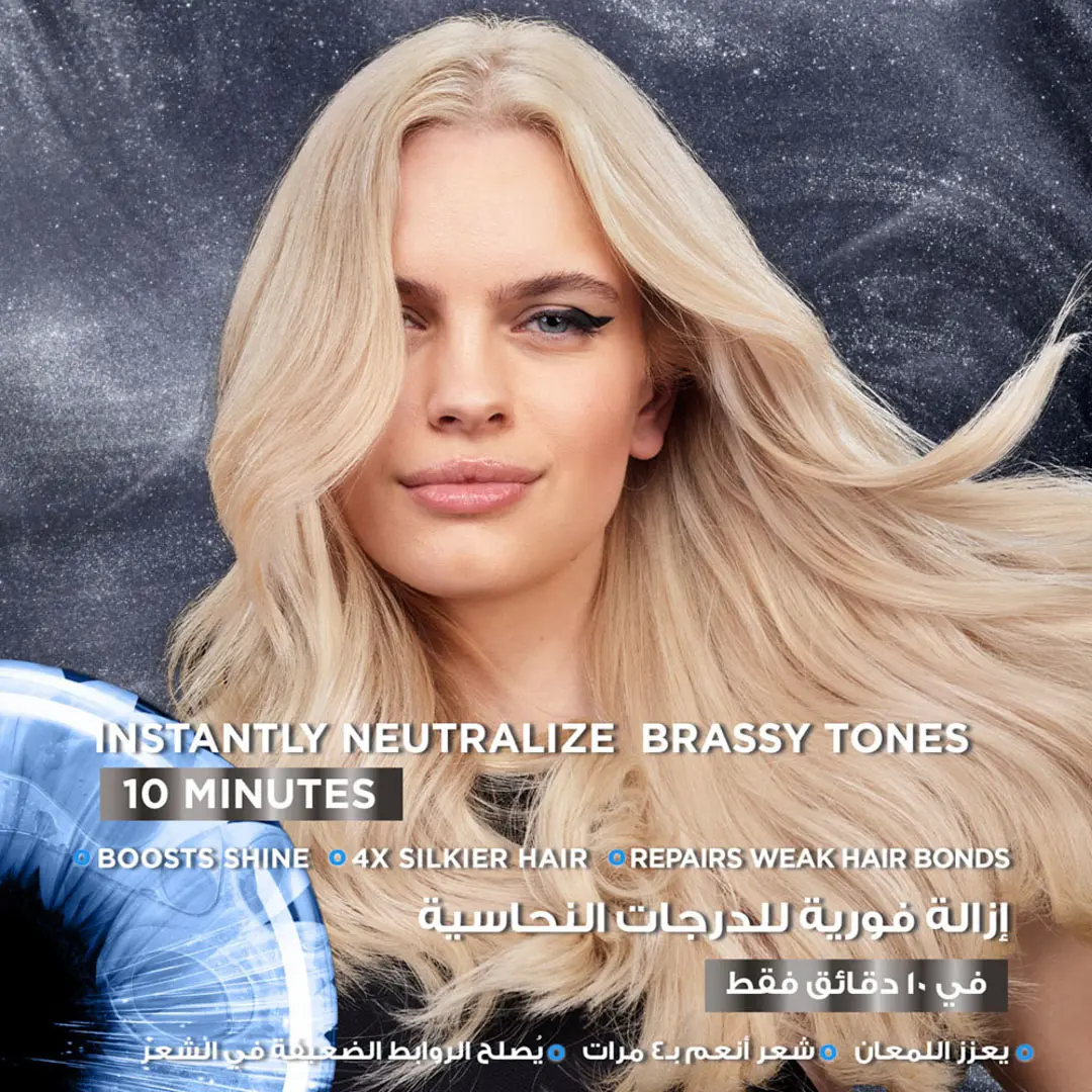 Garnier Olia Hi-Shine Toner No Ammonia for Bleached Highlighted Hair - view 8