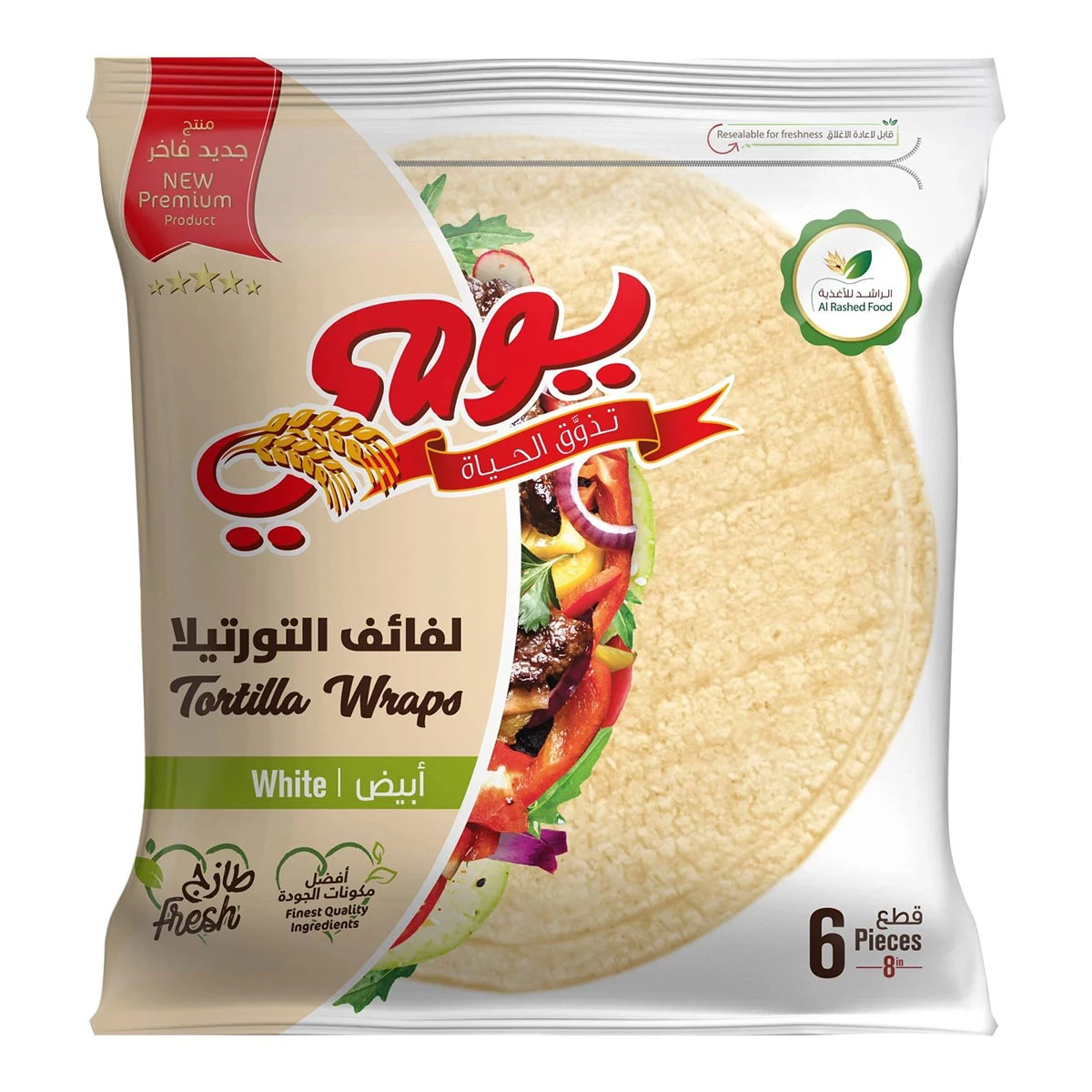 Yaumi Tortilla Warps White 240 gm