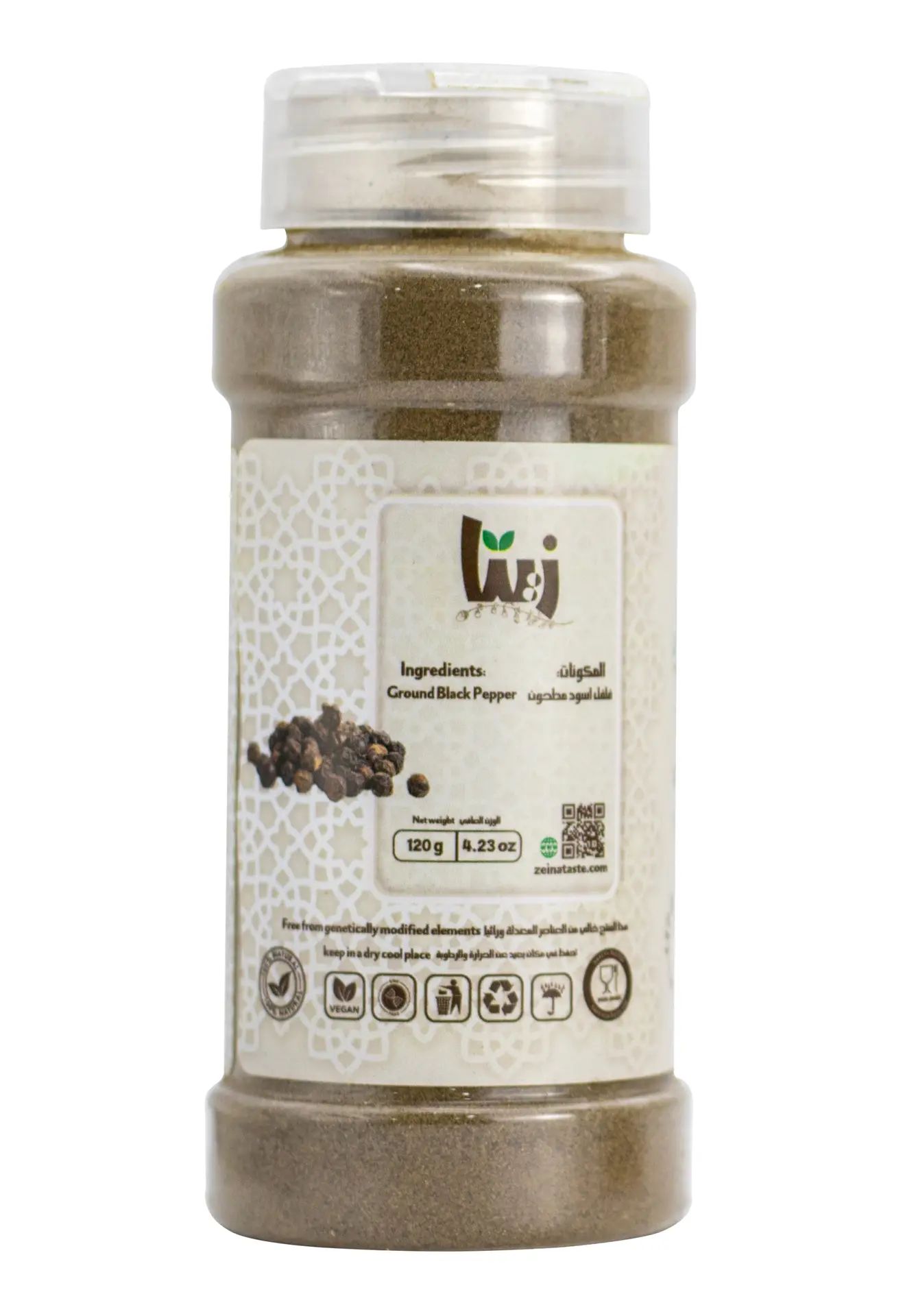 Zeina Ground Black Pepper 120 gm - view 2