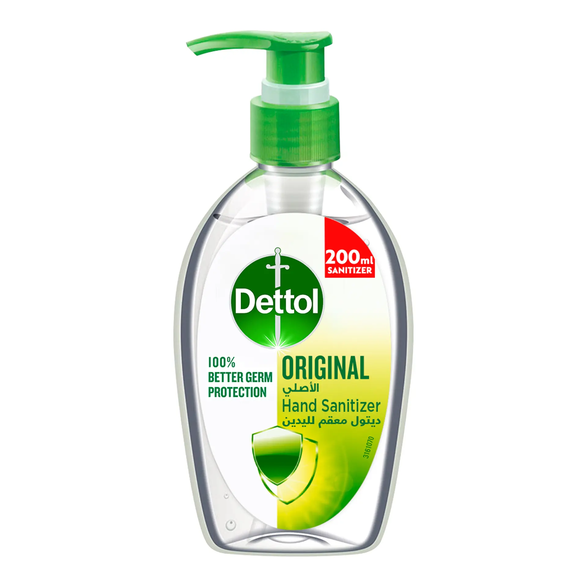 Dettol Original Hand Sanitizer 200 ml - view 1