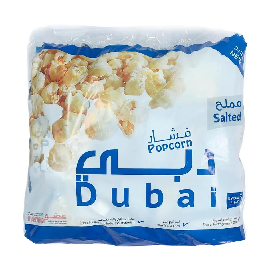 Dubai Popcorn Salted 12 Pcs 20 gm - view 2