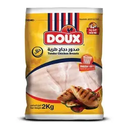 Doux Chicken Breast Tenderized Doux 2 kg