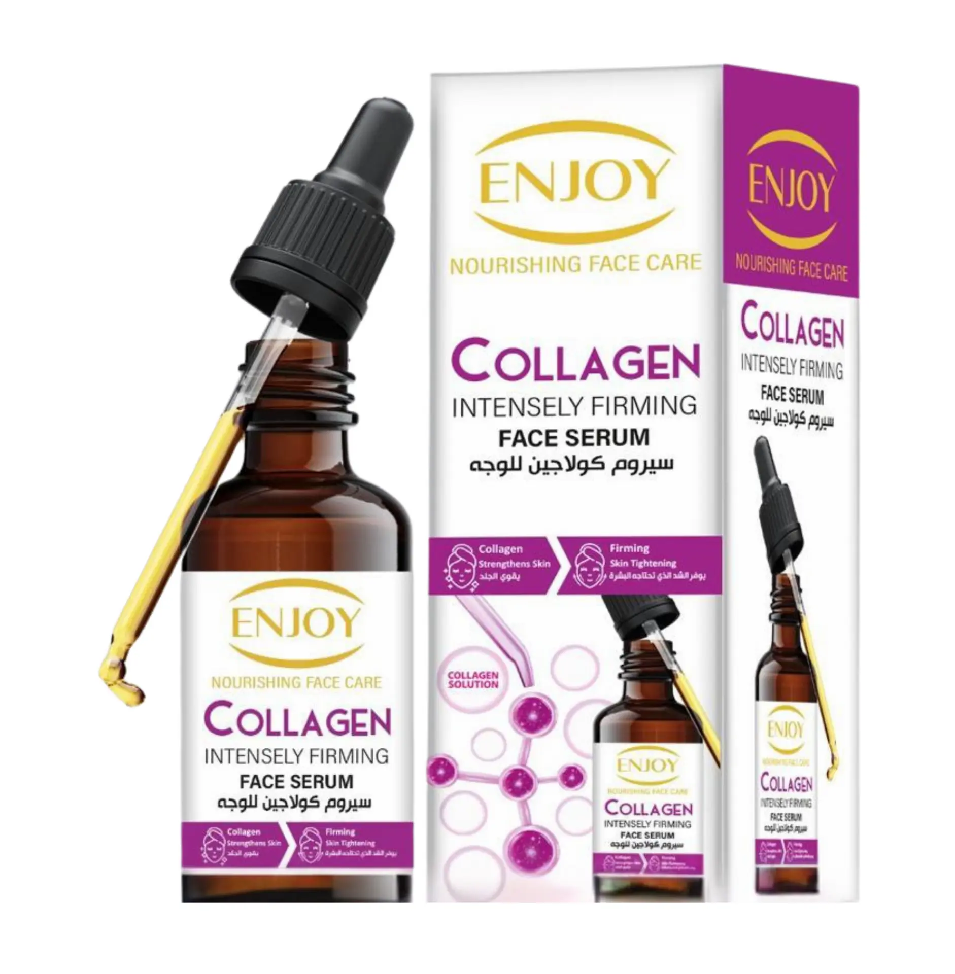 Enjoy Collagen Intensely Firming Face Serum 50 ml - view 1