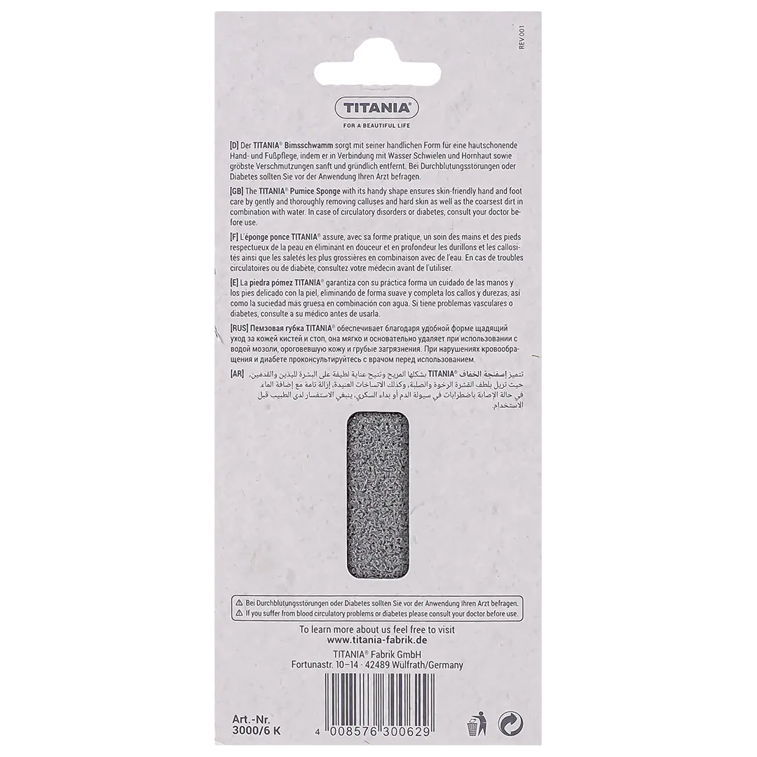Titania Pumice Sponge Hand Feet Card - view 3