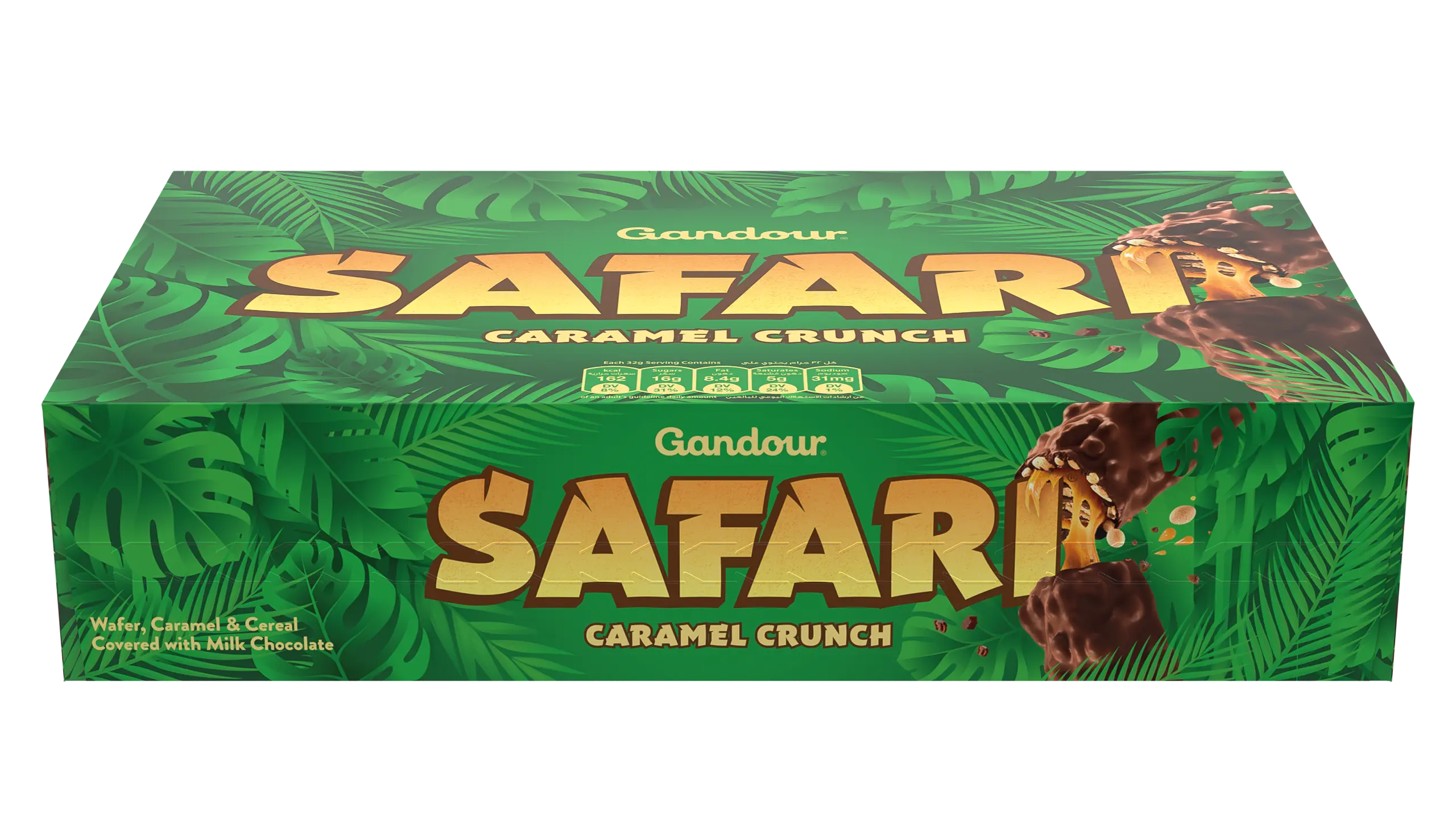 Gandour Safari wafer Peanuts Box  12 Pcs 34 gm  - view 1