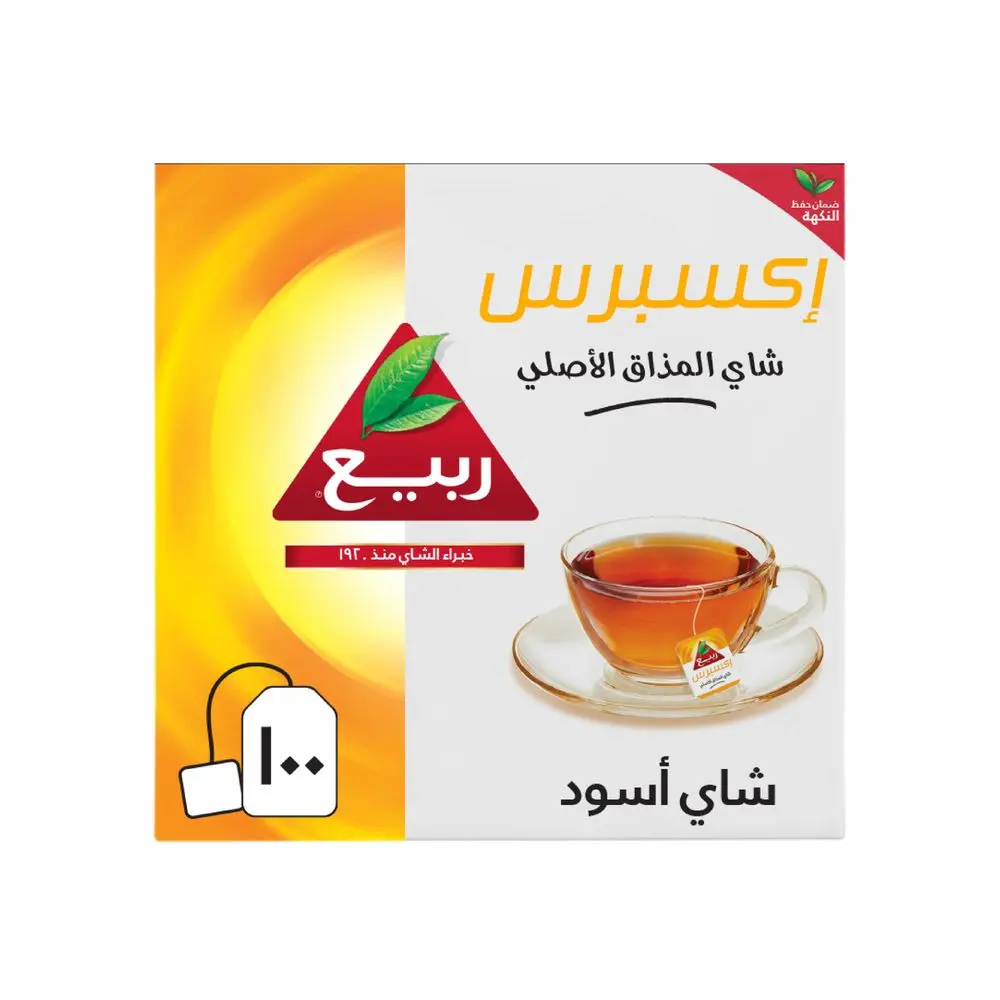 Rabea Express 100 Teabags - view 2