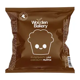 Wooden Bakery Muffin Big Chocolate 50 g