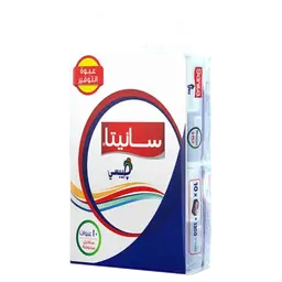 Sanita Gipsy Facial Tissue 130 sheets 10 pcs