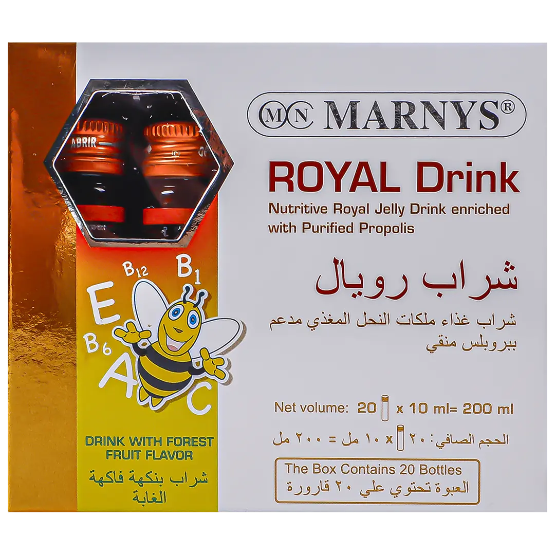 Marnys Royal Drink 20 vials - view 2
