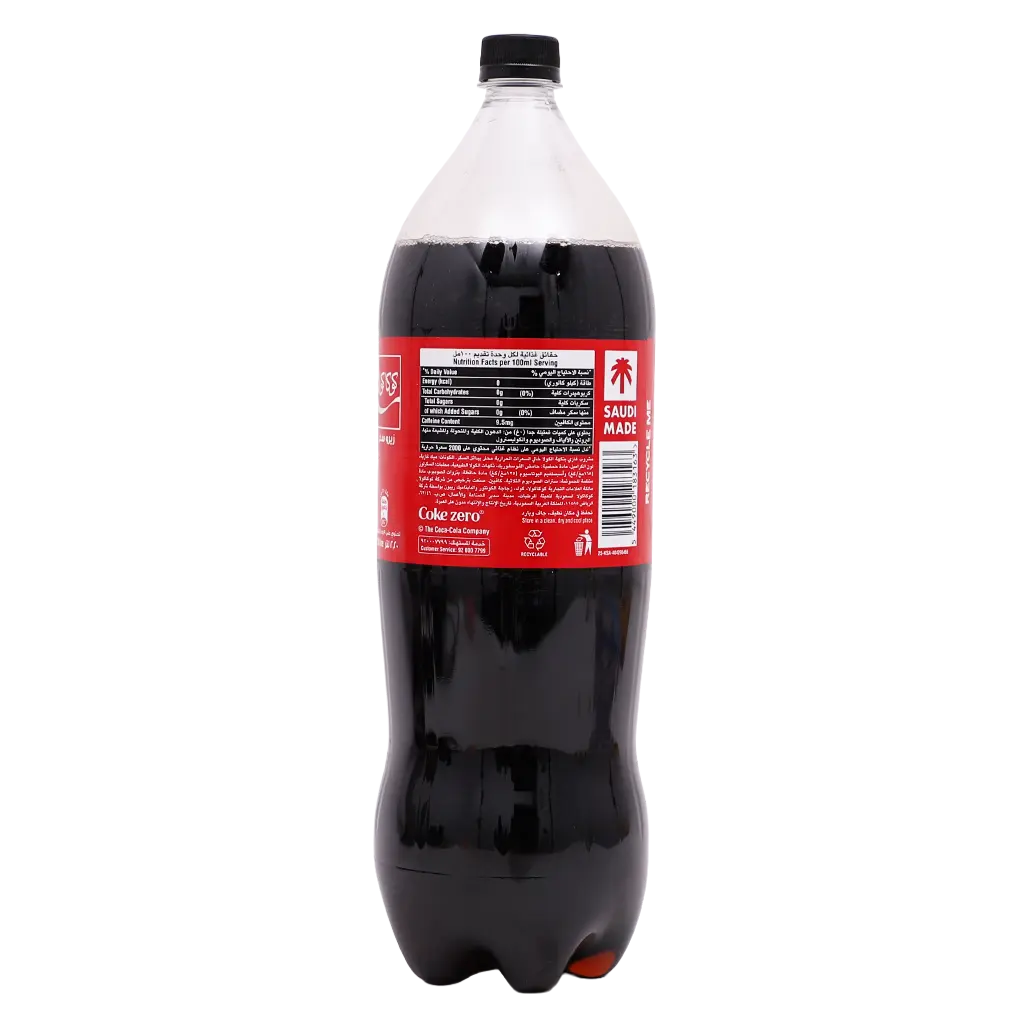 Coca Cola Zero Soft Drink  2.20 litre - view 7