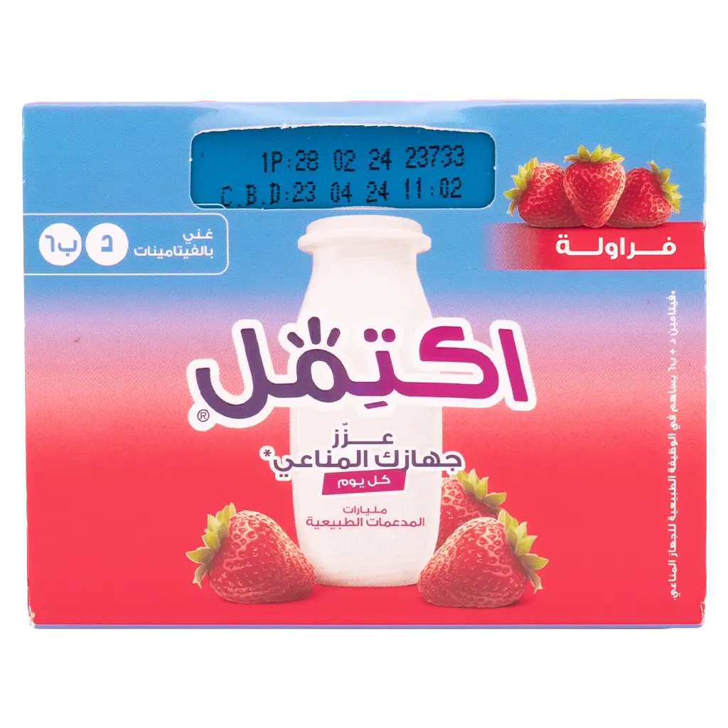 Actimel Strawberry 93MlX4 - view 3