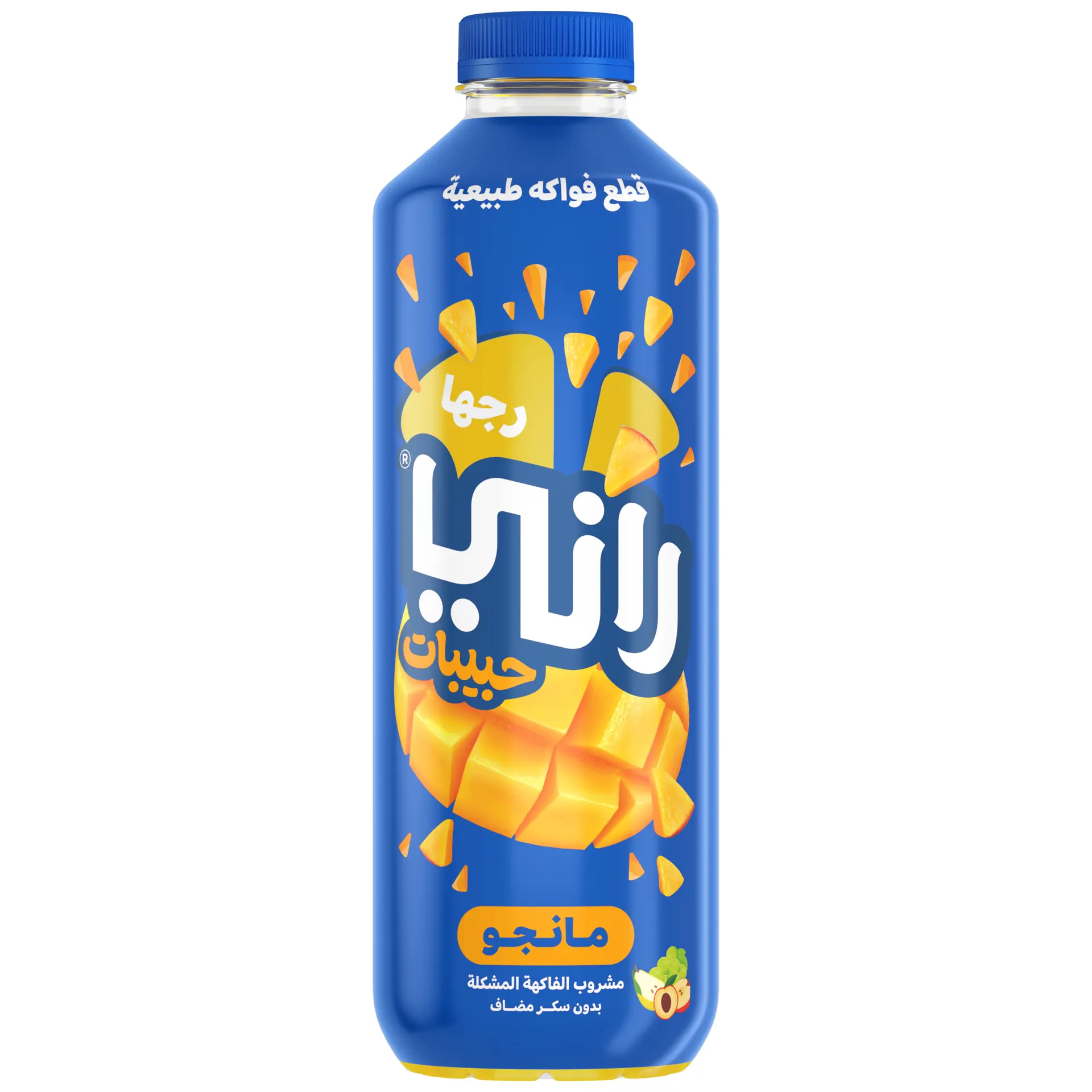 Rani Mango Drink No Added Sugar 1 litre - view 2