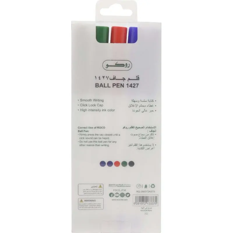 Roco Dry Ink Pen Assorted  Color 1 mm  5 Pens - view 2