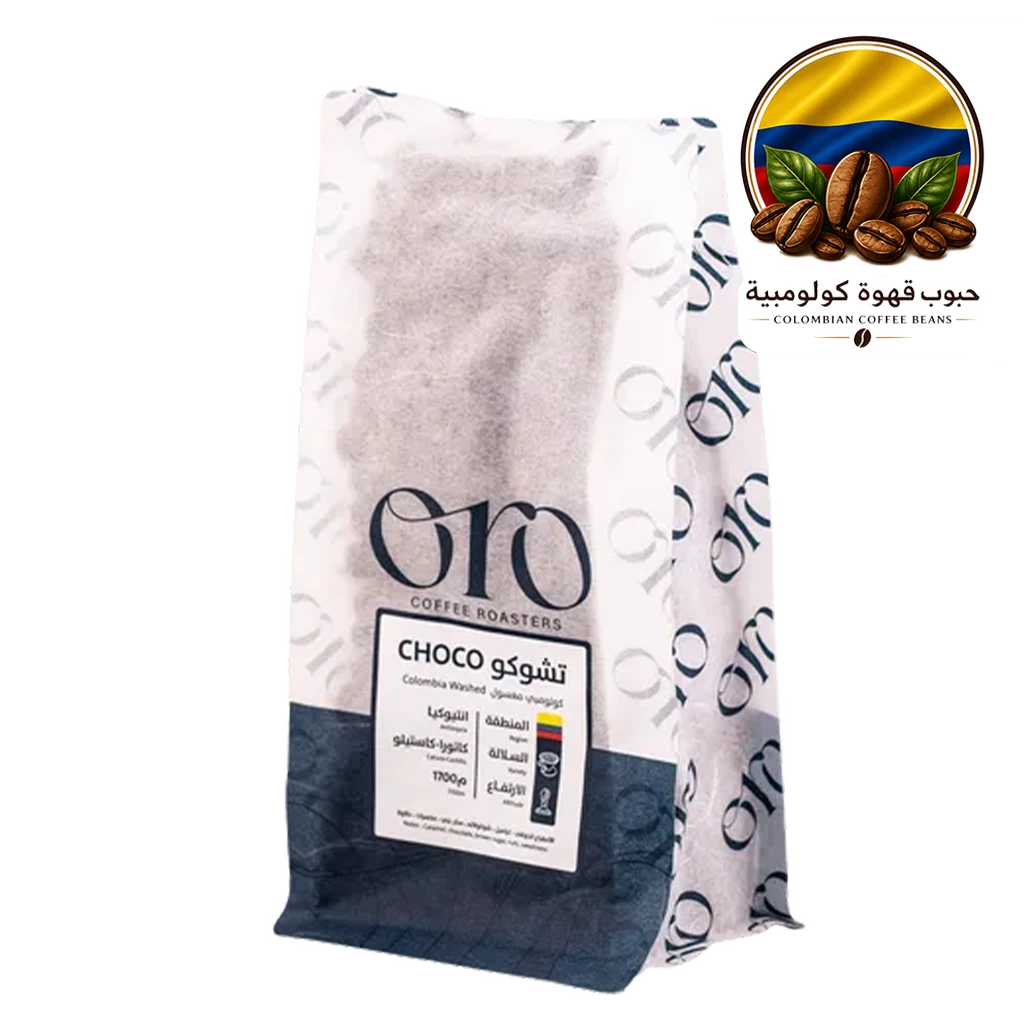 Oro Coffee Beans Colombia Choco Washed Filter And Espresso 250 gm