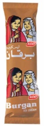 Kdd Burgan Ice Cream 62.5 Ml