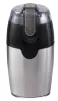 Kion Coffee Grinder With Steel Body Size 70G 200W - view 1