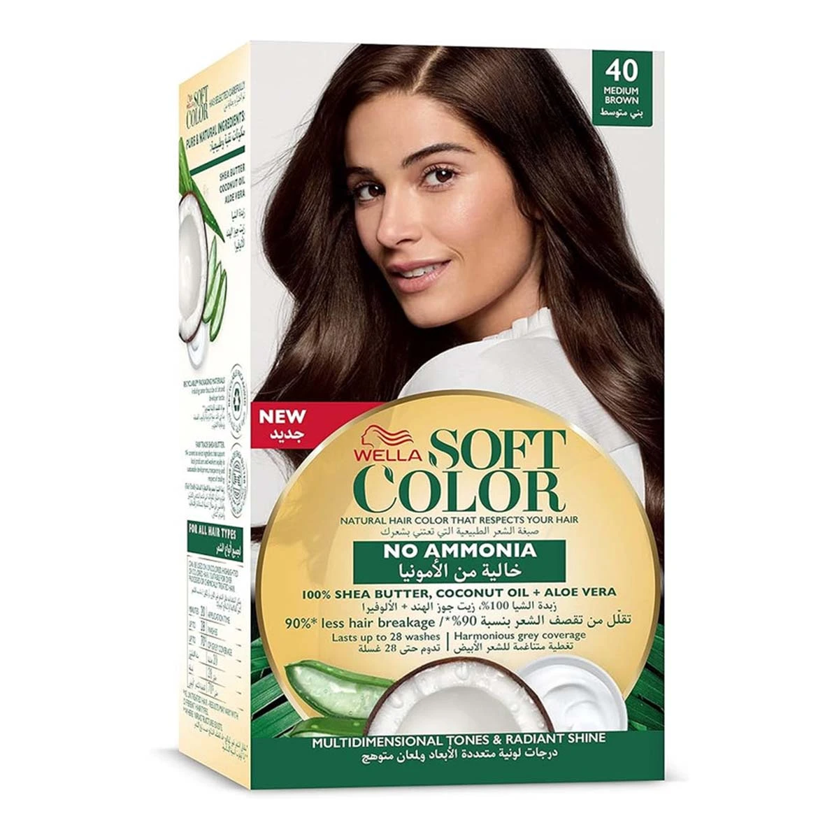 Wella Soft Color Natural Instincts Hair Color 4/0 Medium Brown