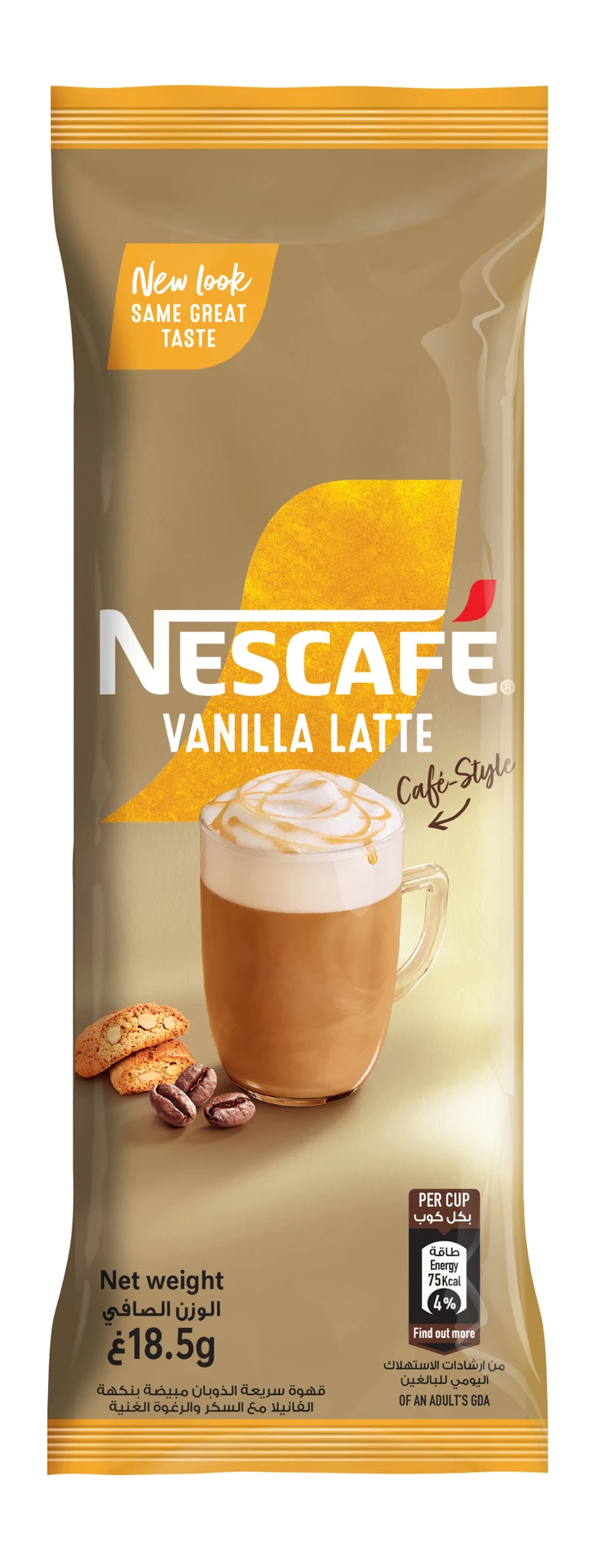 Nescafe Gold Vanilla Latte 18.5 gm