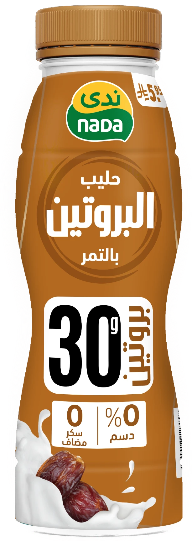 Nada Protein Milk Dates 320 ml