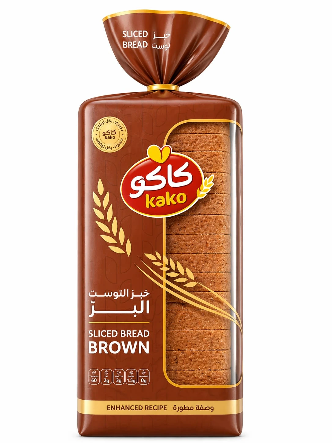 Kako Brown Sliced Bread 600 gm
