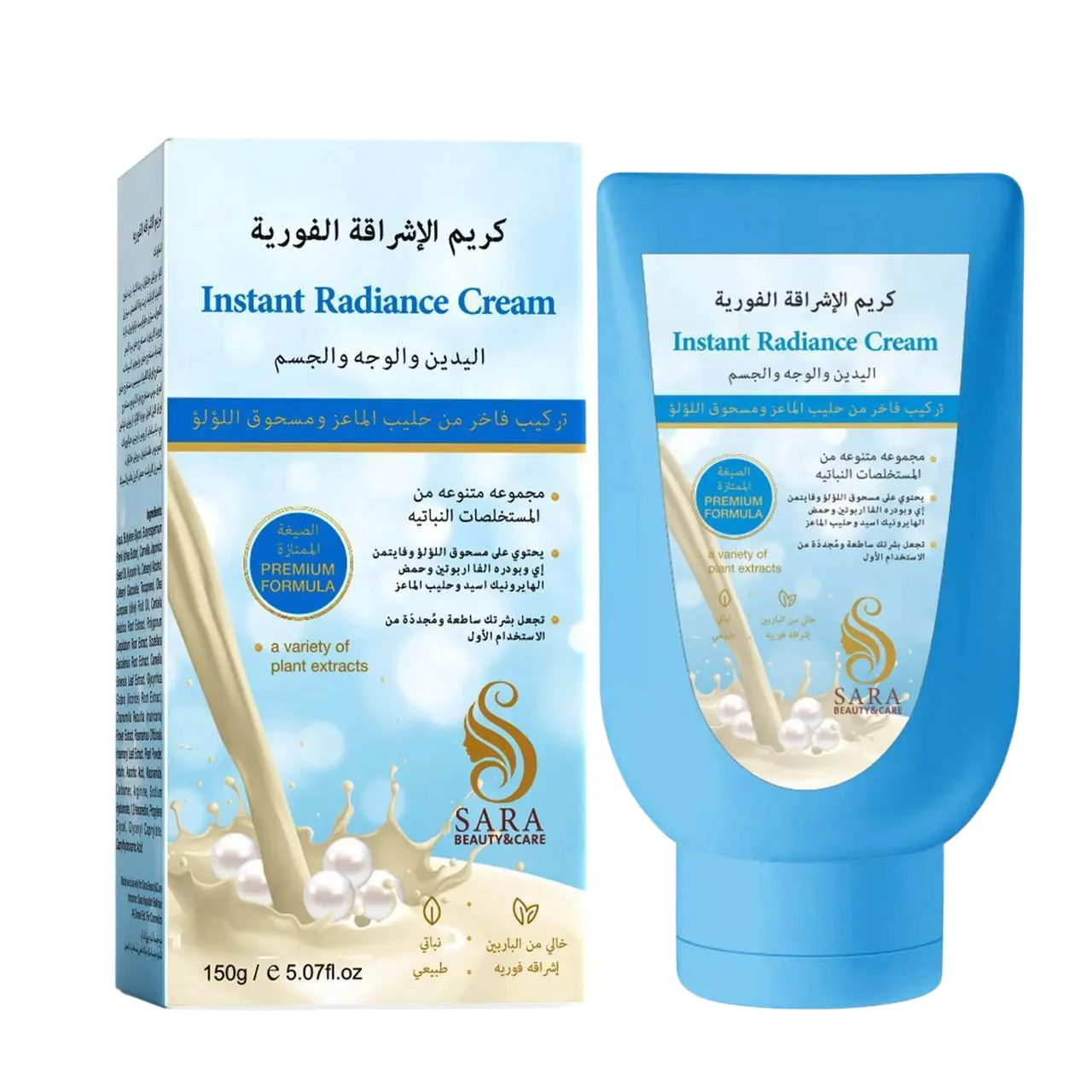 Sara Beauty Instant Whitening Cream For Face And Body 150 gm - view 1