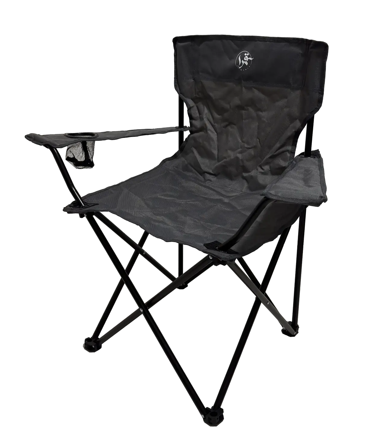 Qamra Camping Chair With Cup Holder  - view 2