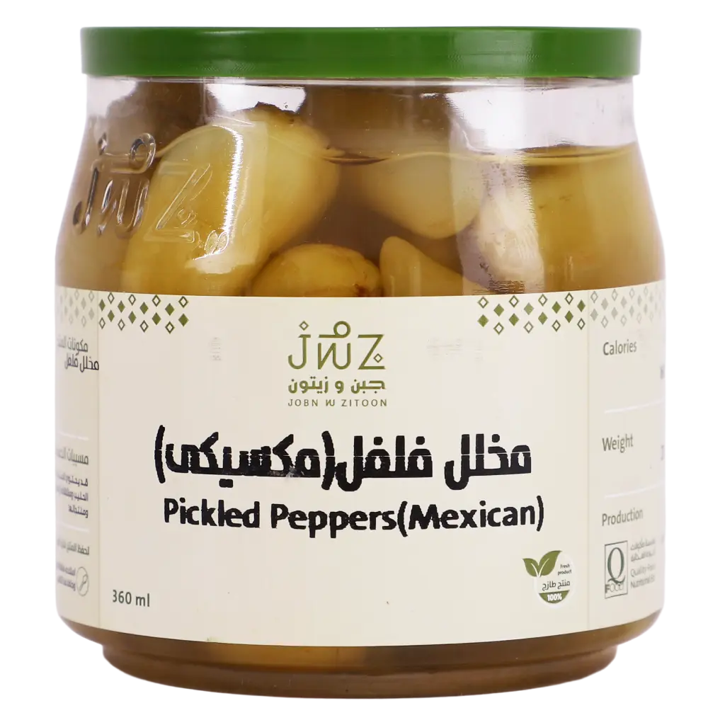 Pickled Mexican Pepper 360 gm-Joben & Zitoon - view 3