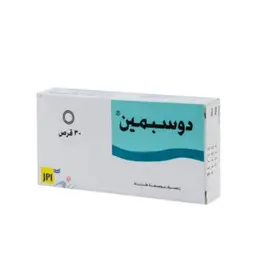 دوسبامين 135 مجم 30 كبسولة