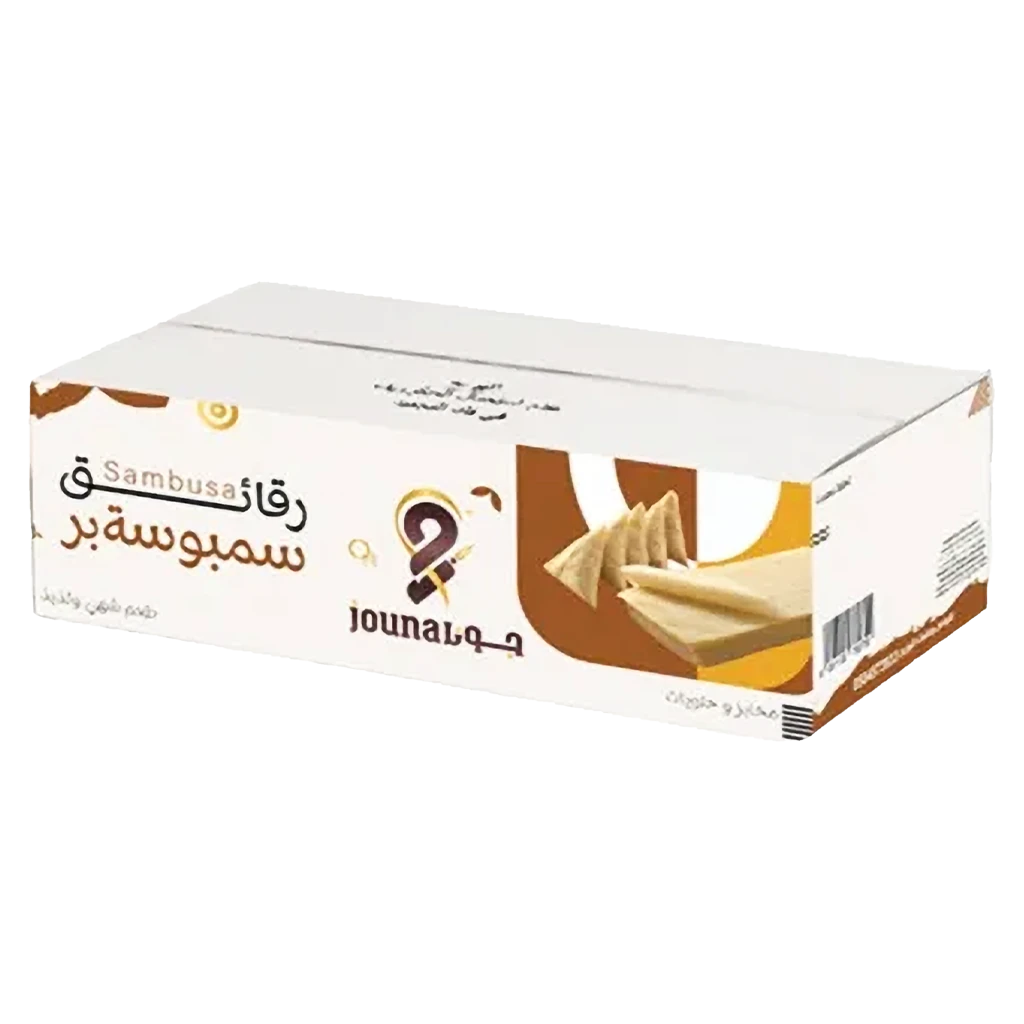 Jouna Sambosa Leaves Bur Frozen 500gm 