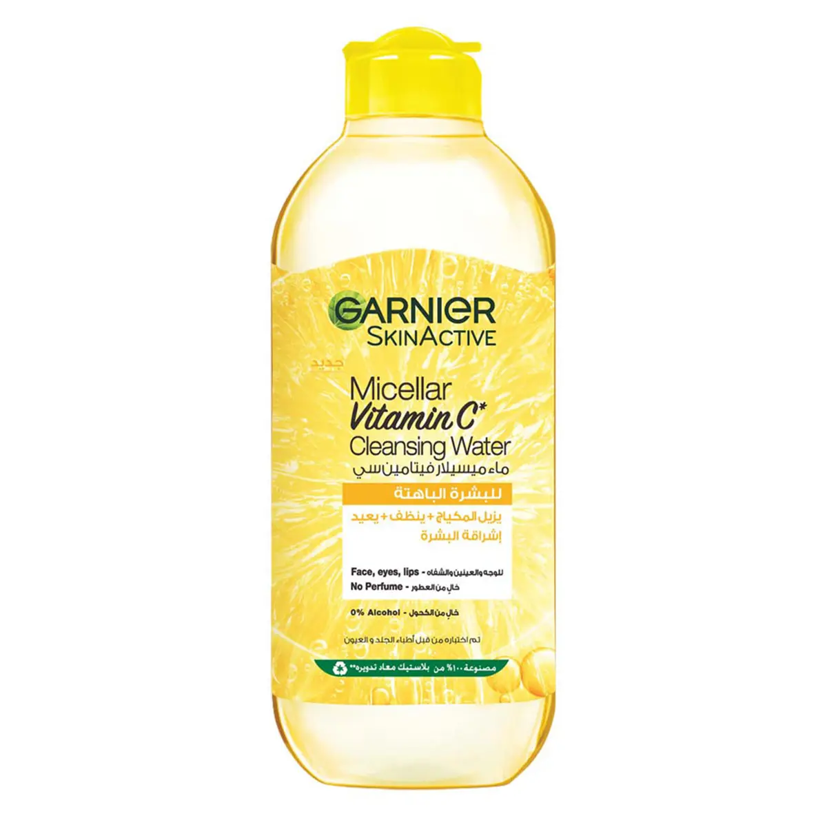Garnier Make Up Removal Fast Fairness For Dull Skin 400 ml  - view 1