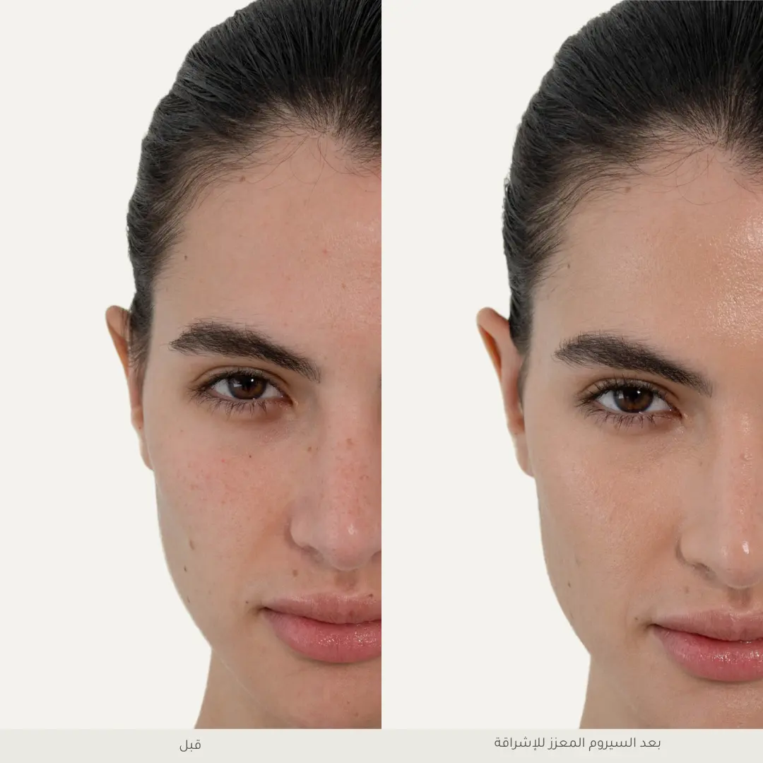 Blink Skin Essential Serum - view 9