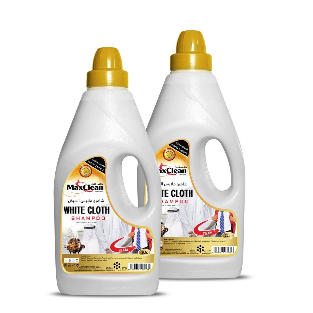 Maxclean White Cloth Shampoo 2LtrX2
