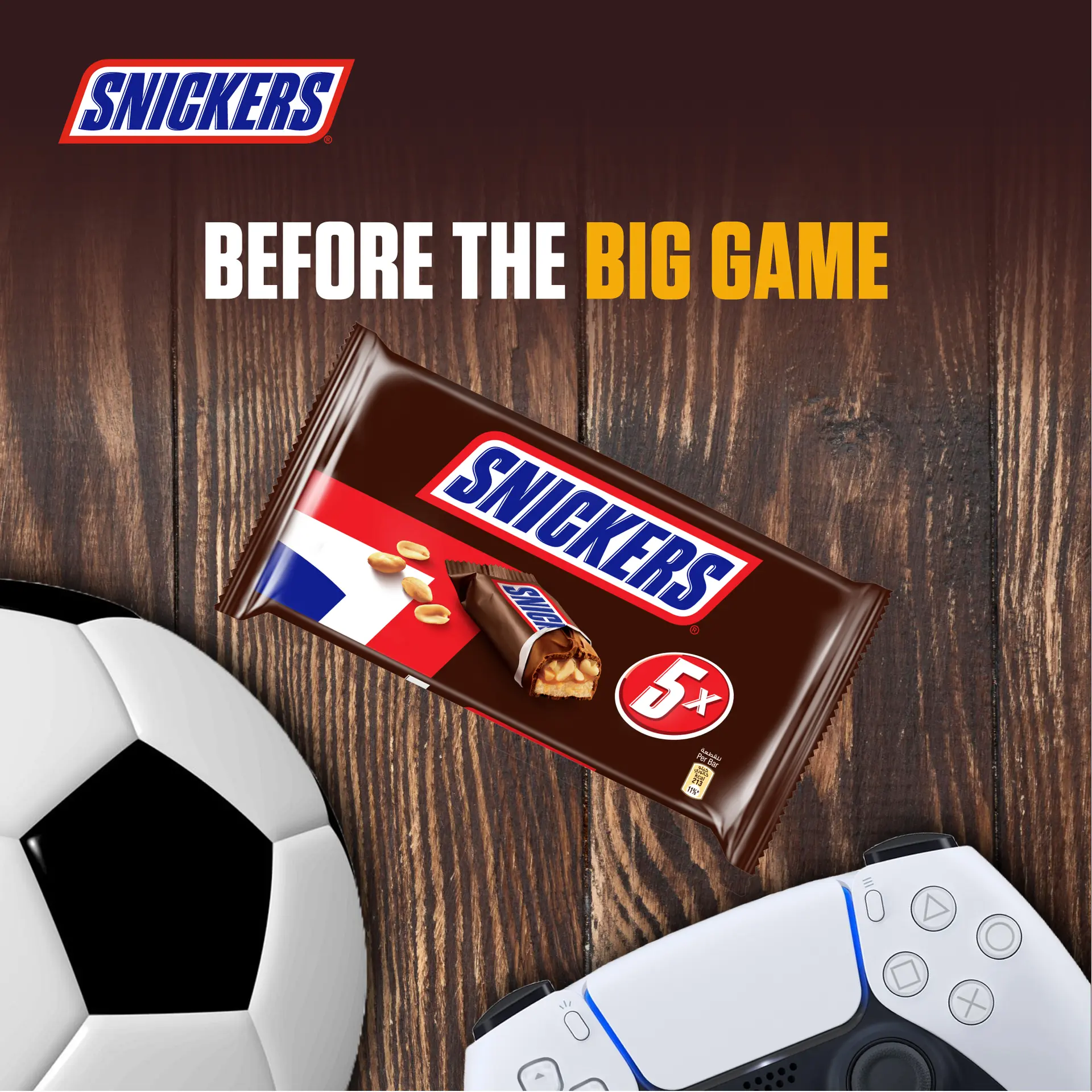 Snickers Chocolate 5 pcs 40 gm - view 8