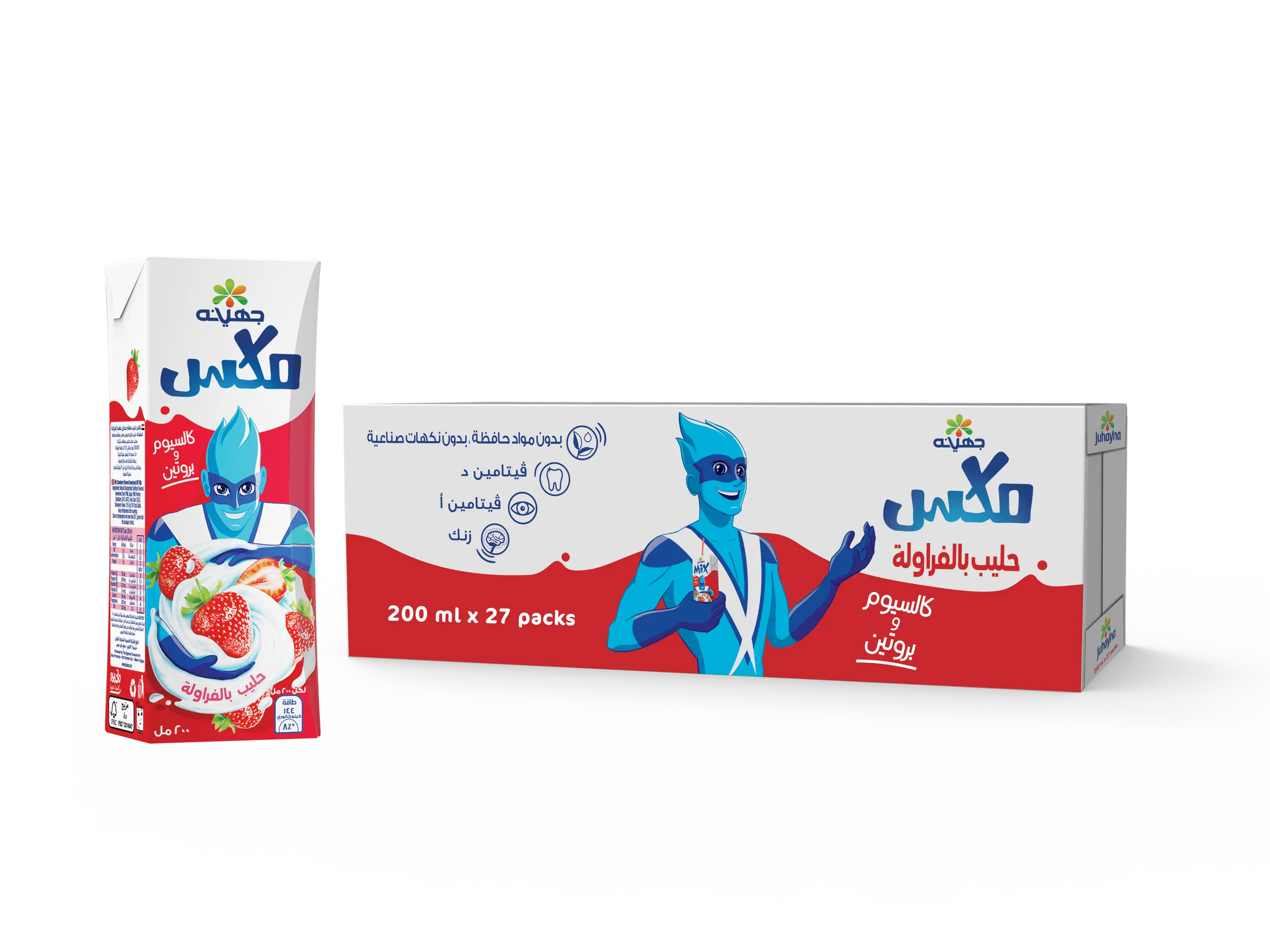 Juhayna Mix Milk Strawberry 27 pcs 200 ml - view 4