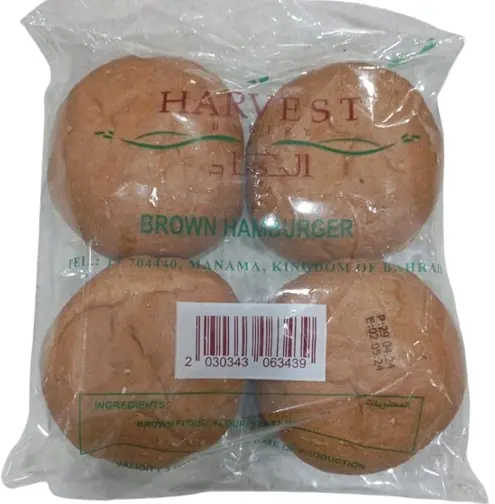 Harvest Brown Hamburger Bread Roll 4S - view 1