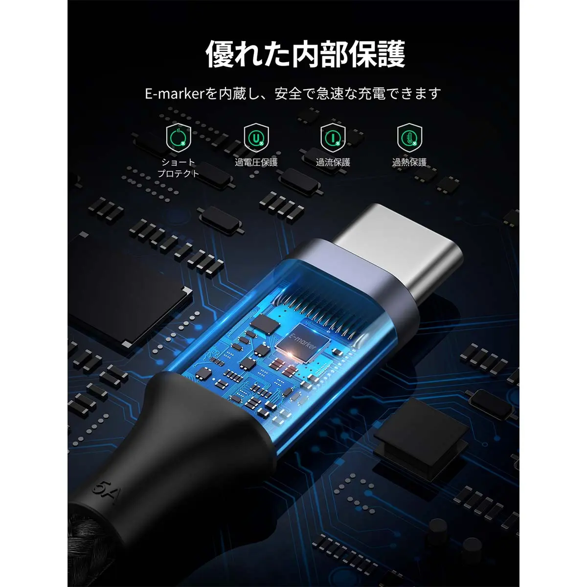 Ugreen USB C Cable With Braided 1m Black - view 8