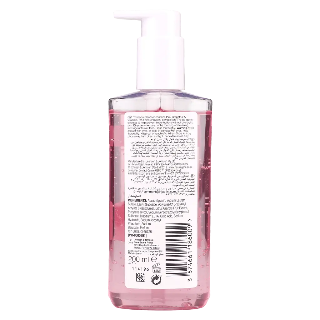 Neutrogena Visibly Clear Pink Grapefruit Facial Wash 200 ml - view 2