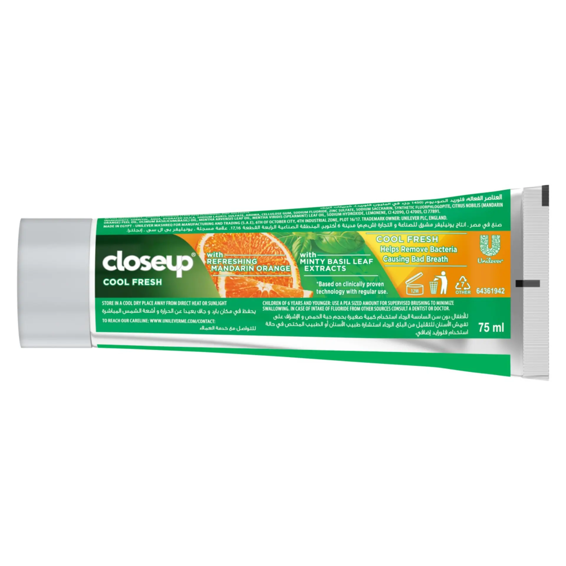Closeup Cool Fresh Toothpaste Citrus Mint 75 ml - view 2