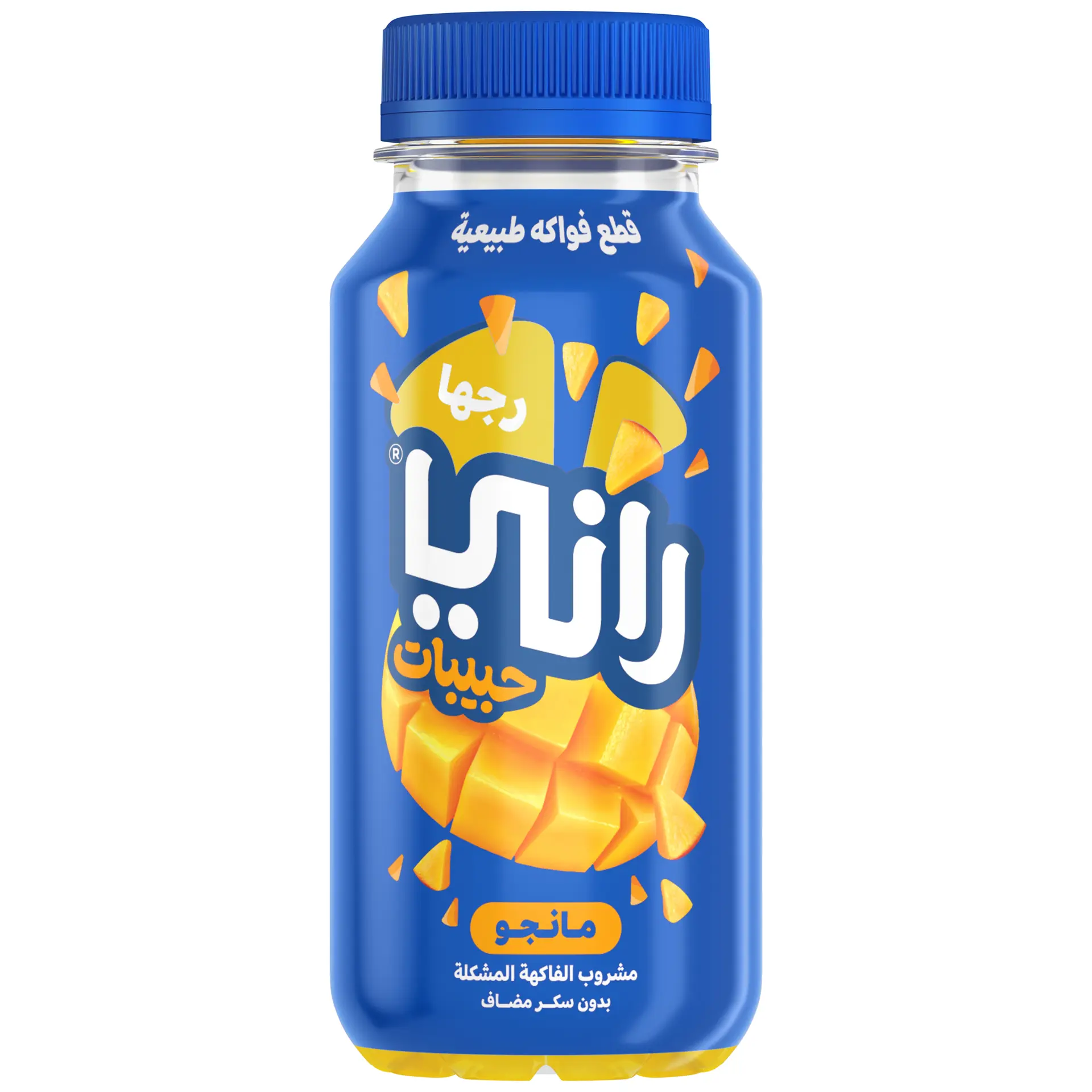 Rani Mango Drink No Added Sugar 200 ml - view 2