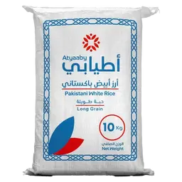 اطيابي ارز ابيض باكستانى 10 كجم