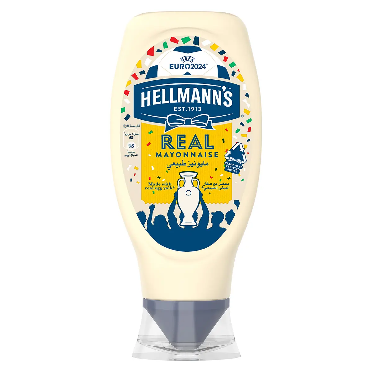 Hellmanns Real Mayonnaise 410 gm  - view 7